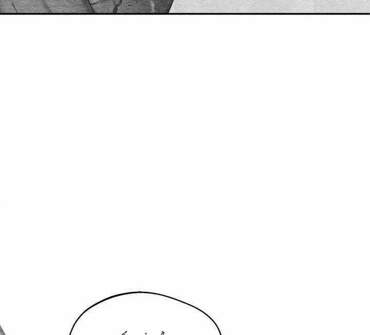 TUYỂN TẬP CUỒNG CÔNG-CHIẾM HỮU CÔNG CỦA NHÀ KIM 41.2 trang 57