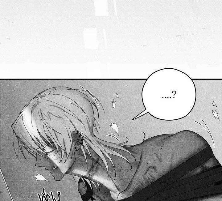 TUYỂN TẬP CUỒNG CÔNG-CHIẾM HỮU CÔNG CỦA NHÀ KIM 41.2 trang 60