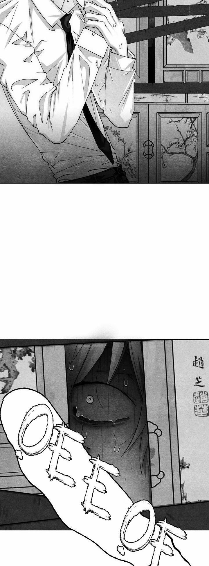 TUYỂN TẬP CUỒNG CÔNG-CHIẾM HỮU CÔNG CỦA NHÀ KIM 41.3 YEOKKWANKWANG 3 trang 19