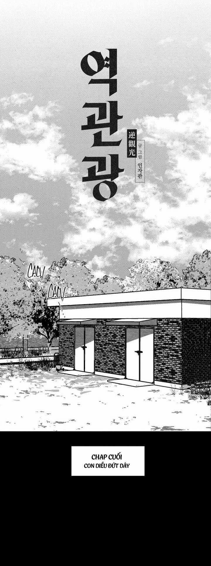 TUYỂN TẬP CUỒNG CÔNG-CHIẾM HỮU CÔNG CỦA NHÀ KIM 41.4 trang 12