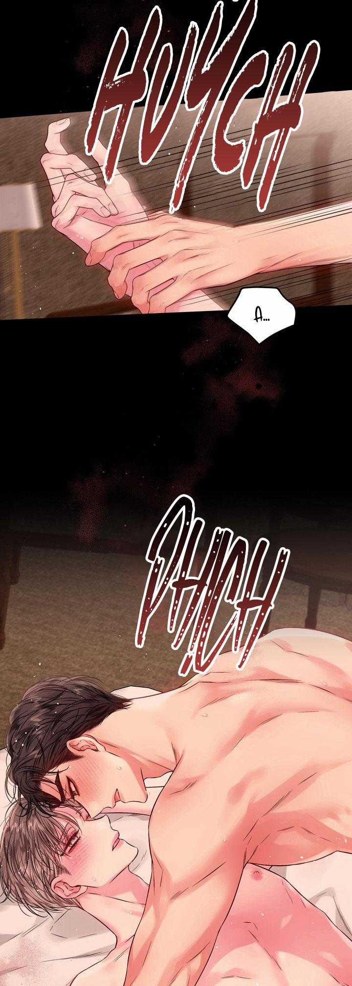 TUYỂN TẬP CUỒNG CÔNG-CHIẾM HỮU CÔNG CỦA NHÀ KIM 42.2 trang 27