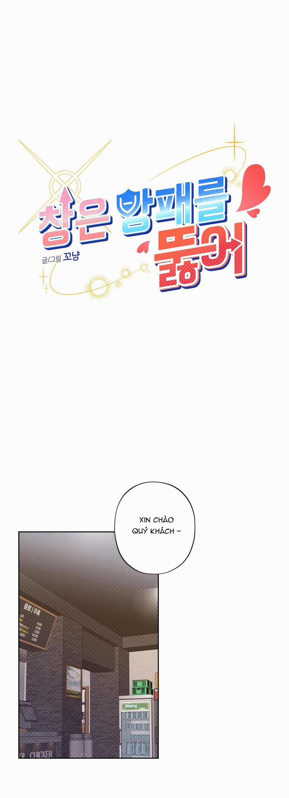 TUYỂN TẬP CUỒNG CÔNG-CHIẾM HỮU CÔNG CỦA NHÀ KIM 45.3 ngọn giáo 3 trang 18