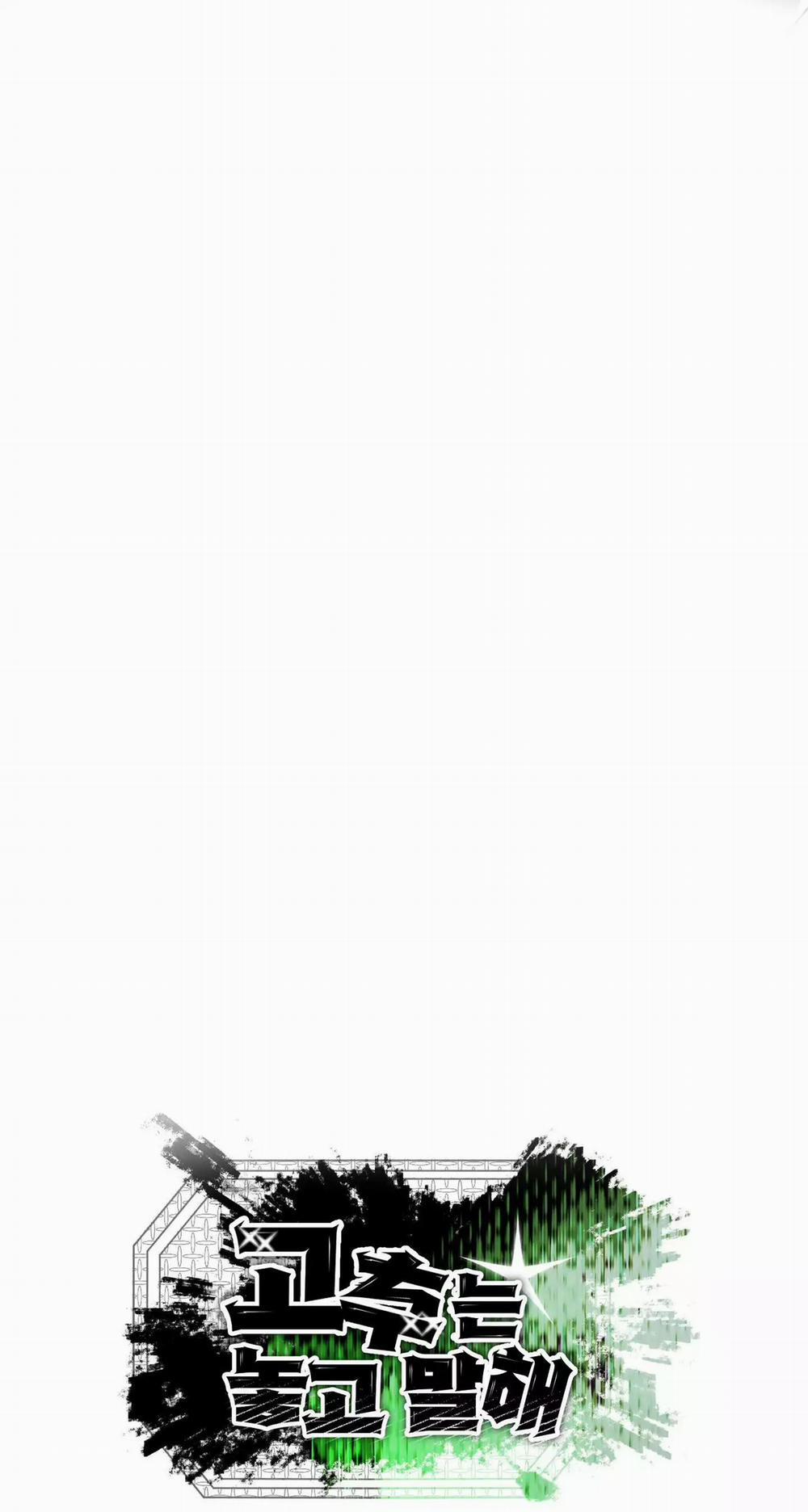 TUYỂN TẬP CUỒNG CÔNG-CHIẾM HỮU CÔNG CỦA NHÀ KIM 47.3 trang 29