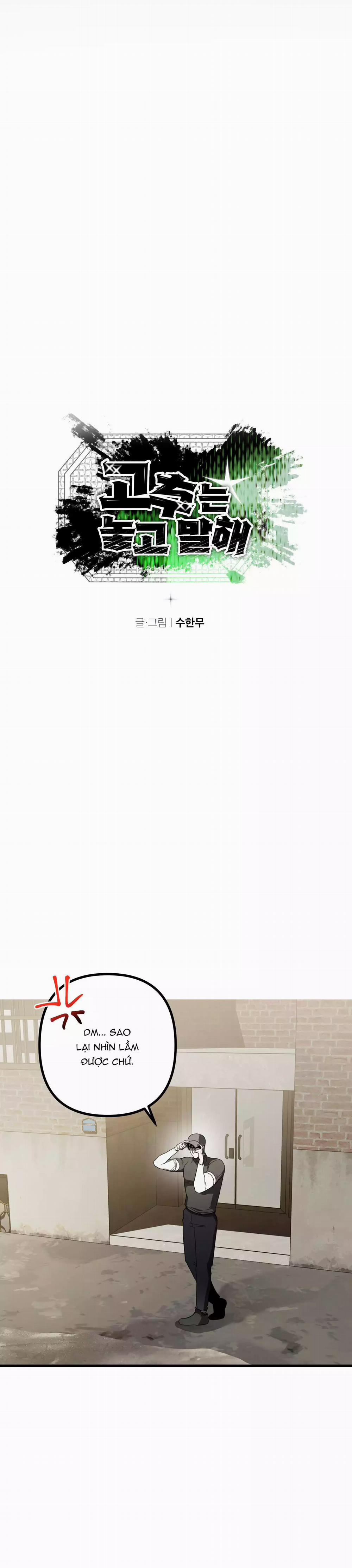 TUYỂN TẬP CUỒNG CÔNG-CHIẾM HỮU CÔNG CỦA NHÀ KIM 47 trang 8