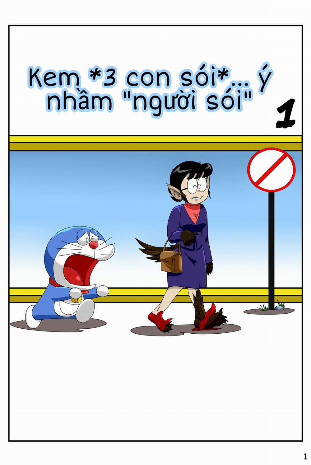 Tuyển Tập Doraemon Doujinshi 18+ 0 Kem chó sói 1 trang 2