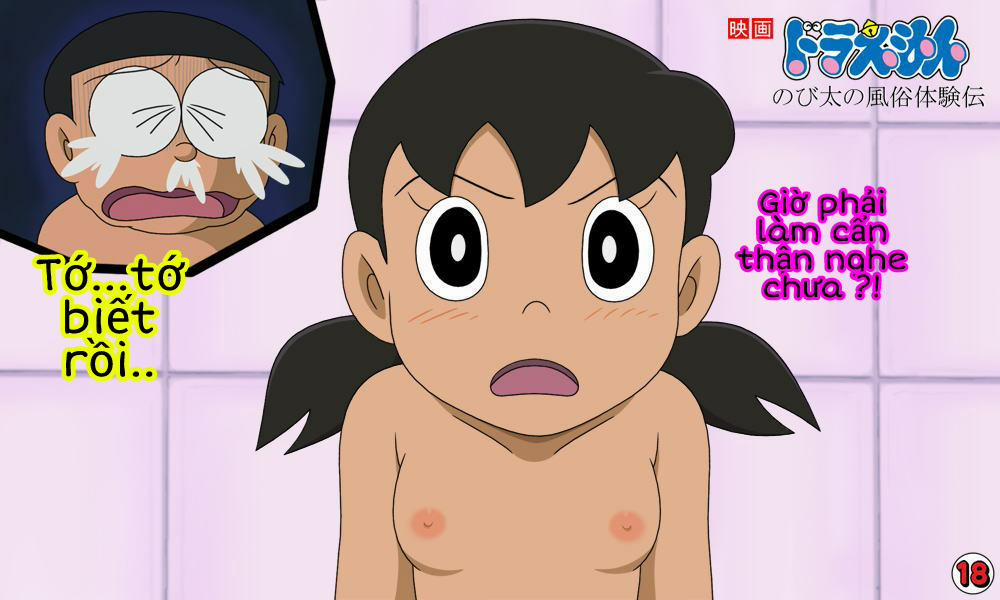 Tuyển Tập Doraemon Doujinshi 18+ 0 Lựa chọn trang 17