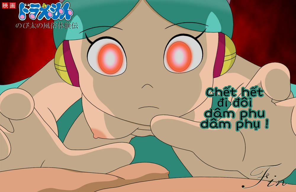 Tuyển Tập Doraemon Doujinshi 18+ 0 Lựa chọn trang 21