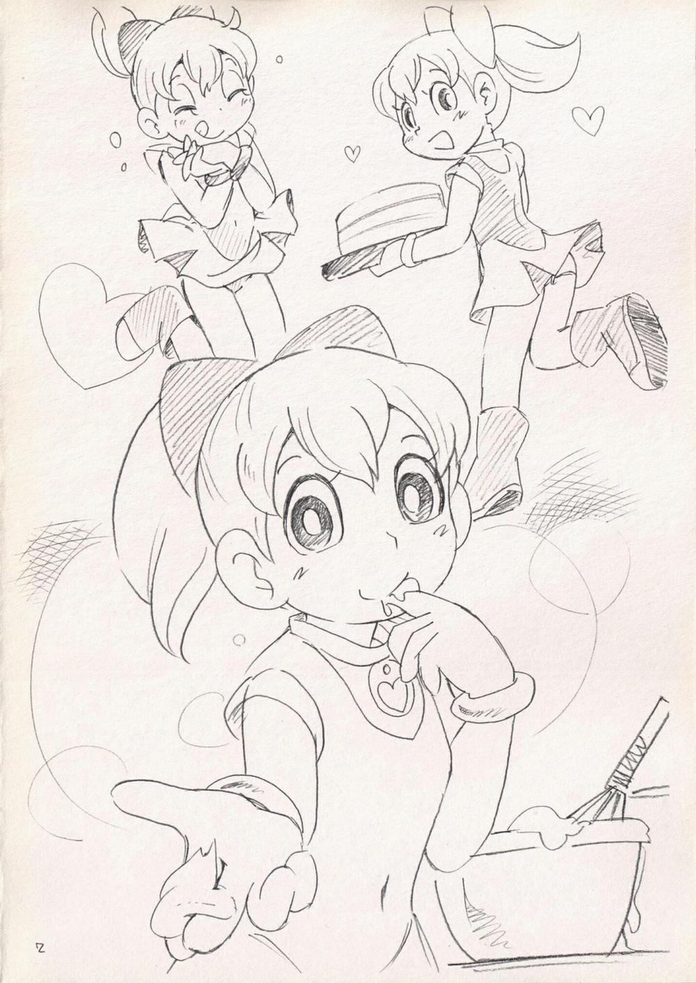 Tuyển Tập Doraemon Doujinshi 18+ 25- Mũ tàng hình 2 trang 2