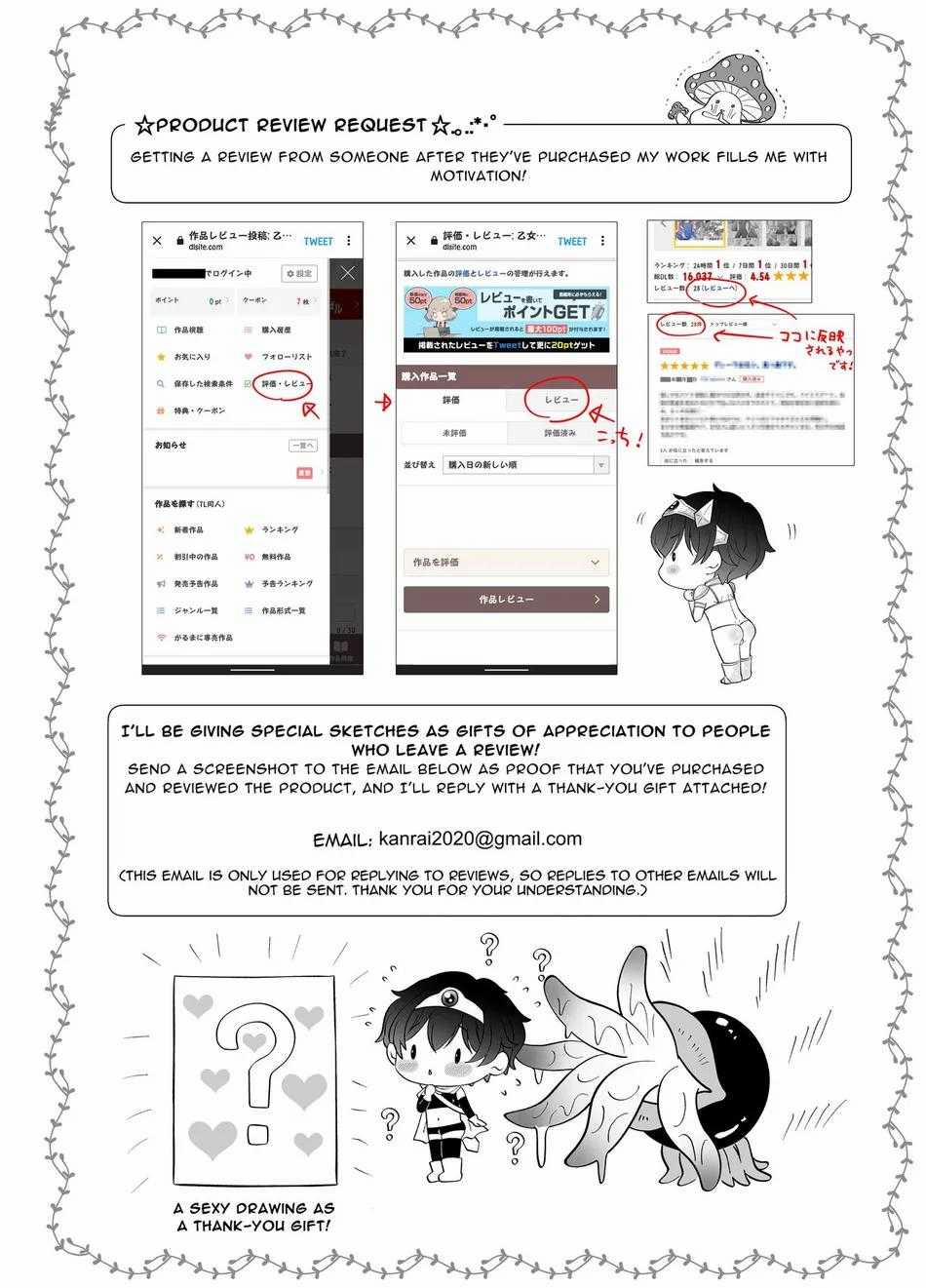 Tuyển Tập Gangbang 180 trang 39