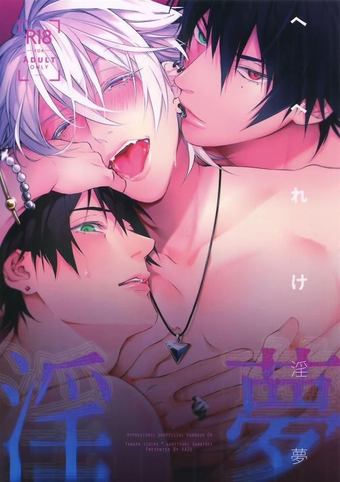 Tuyển Tập Gangbang 6 trang 0