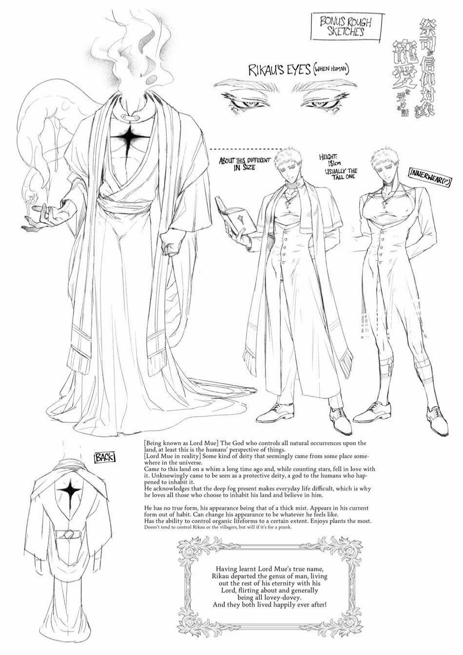 TUYỂN TẬP GÂY NỨNG NHÀ RÔ 397 trang 35