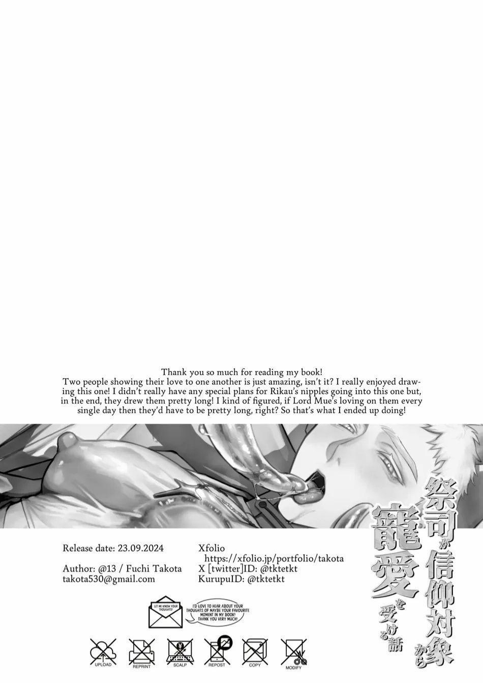 TUYỂN TẬP GÂY NỨNG NHÀ RÔ 397 trang 36