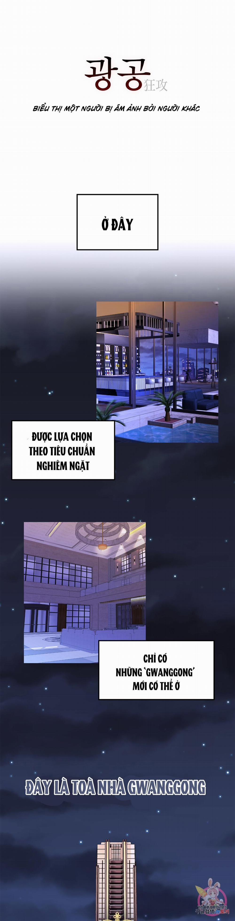 Tuyển Tập Khu Chung Cư Gwanggong - Gwanggong Apartment Complex 65 0 Thợ săn trang 0