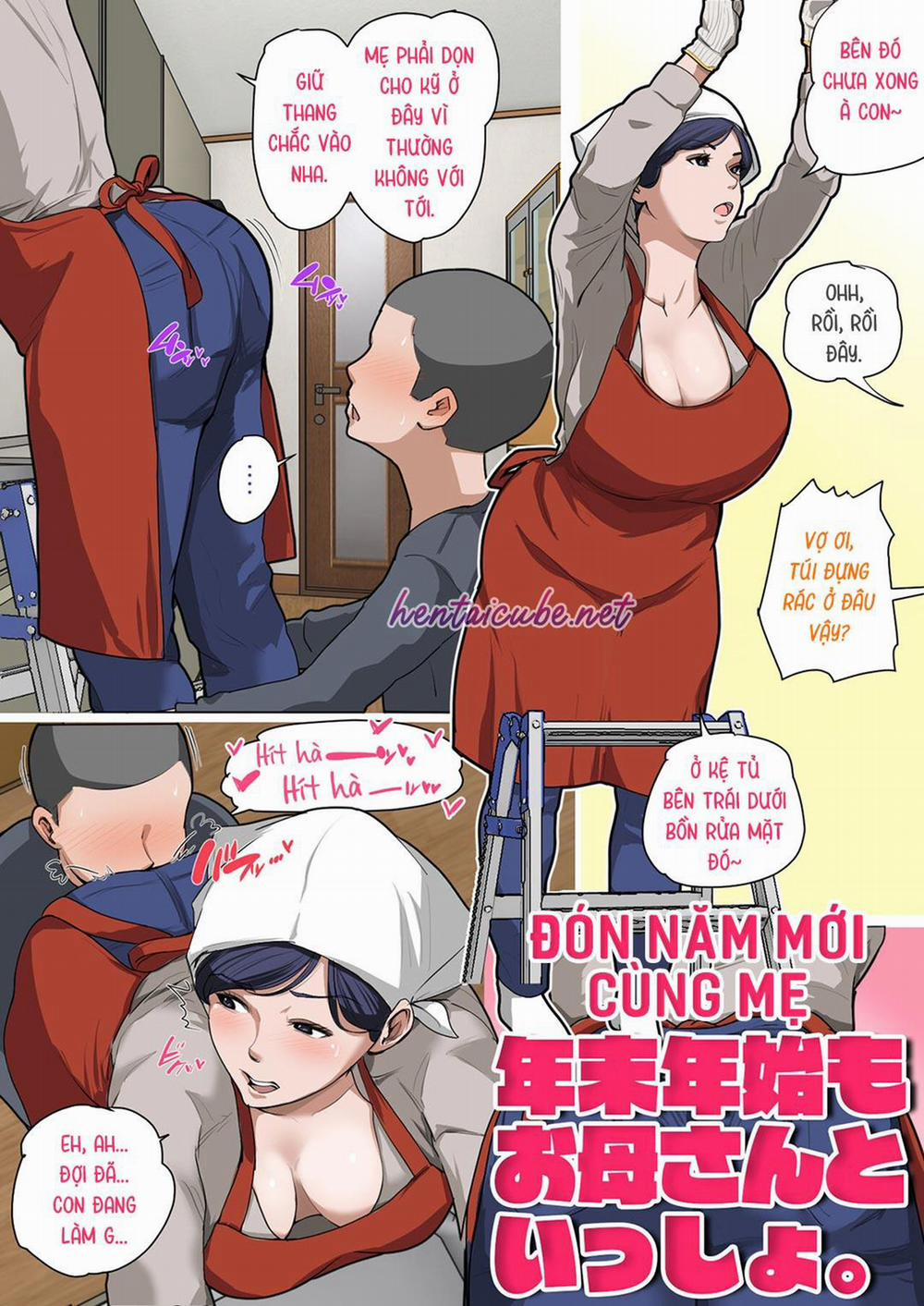 [Tuyển tập] Lỗ của mẹ làm tôi cứng 1 trang 1