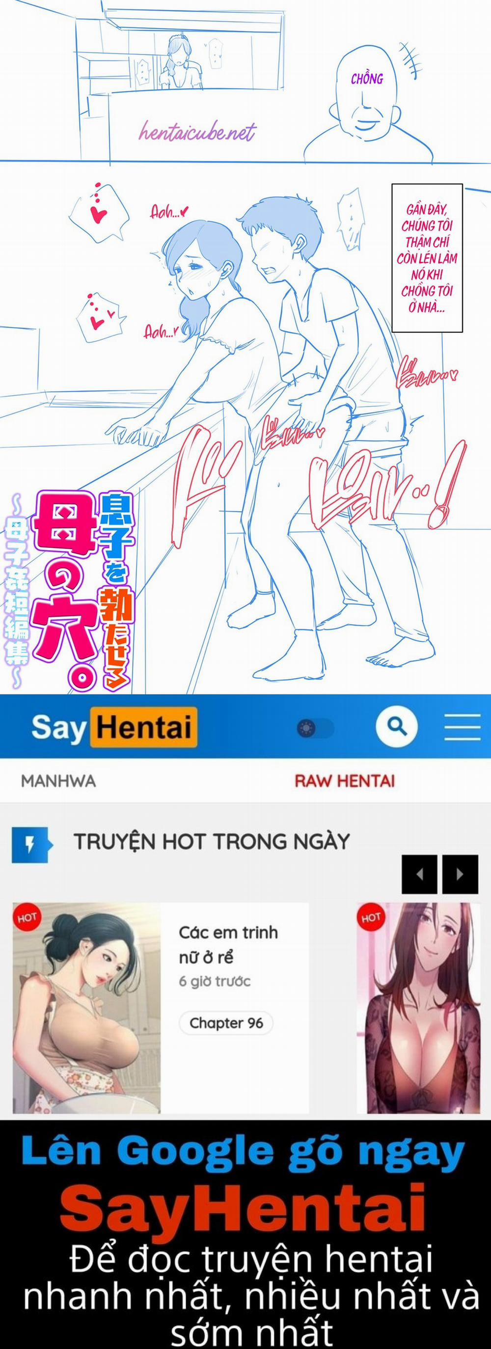 [Tuyển tập] Lỗ của mẹ làm tôi cứng 3 trang 12