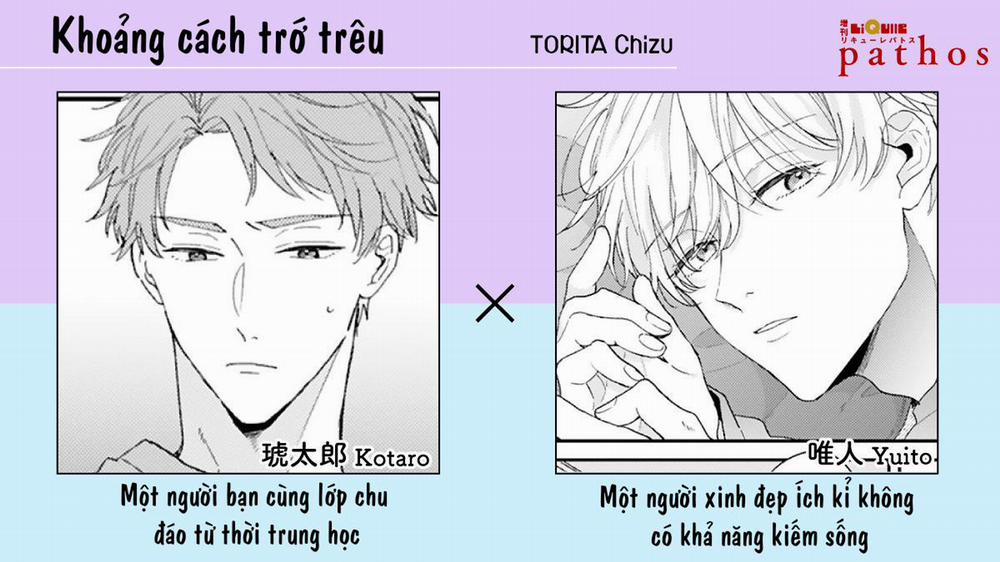 Tuyển Tập Manga Soft Xỉu 2 trang 23