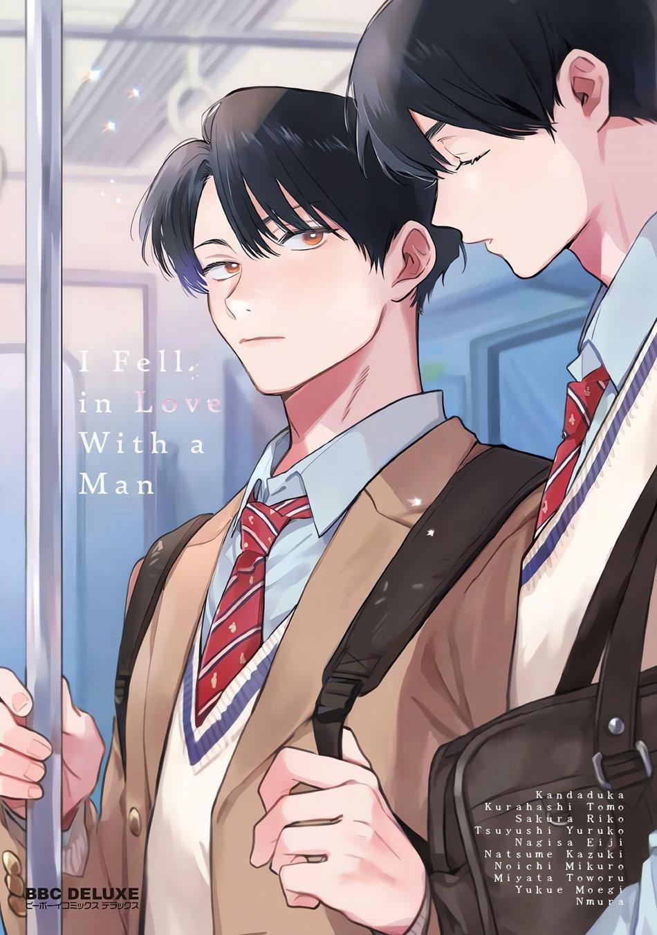 Tuyển Tập Manga Soft Xỉu 3 trang 0