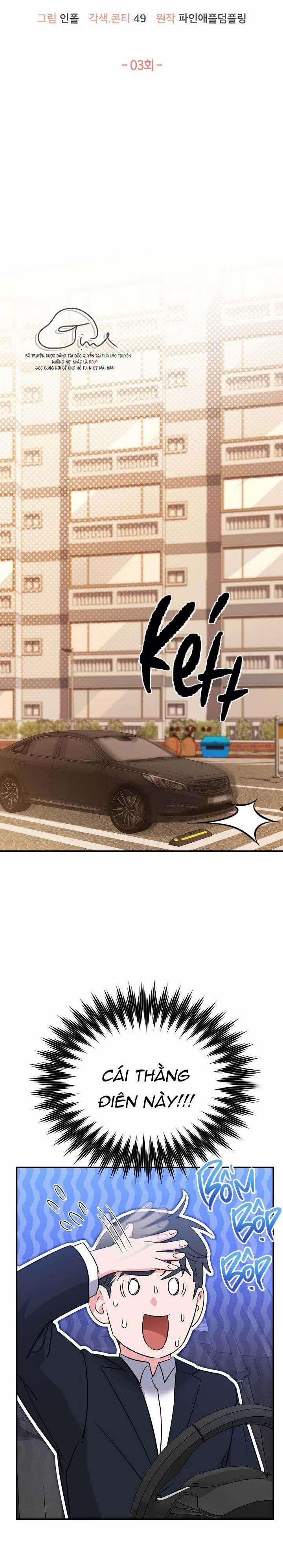 Tuyển Tập Manhwa Dằm Khăm 0 -Mộng tinh 3 trang 5