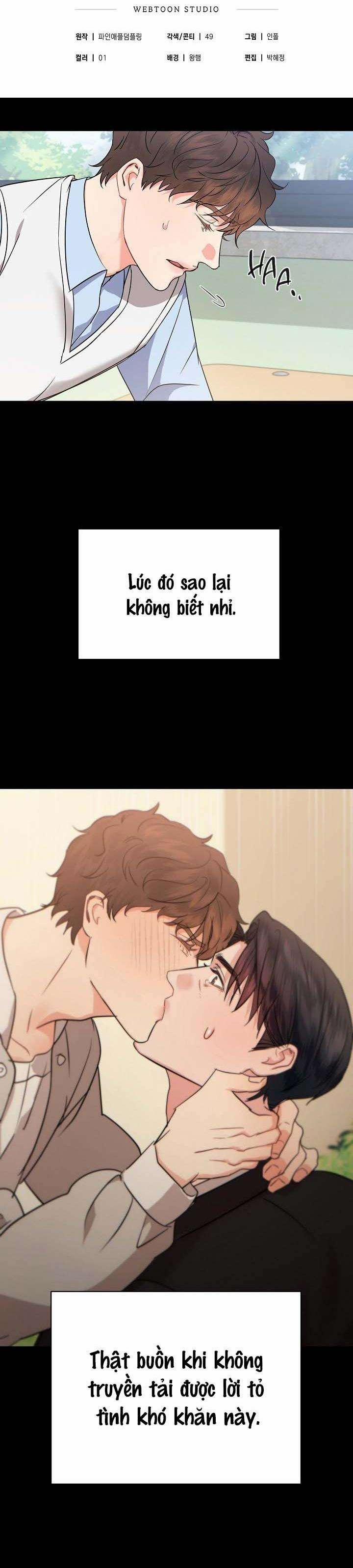 Tuyển Tập Manhwa Dằm Khăm 0 -Mộng tinh 4 trang 9