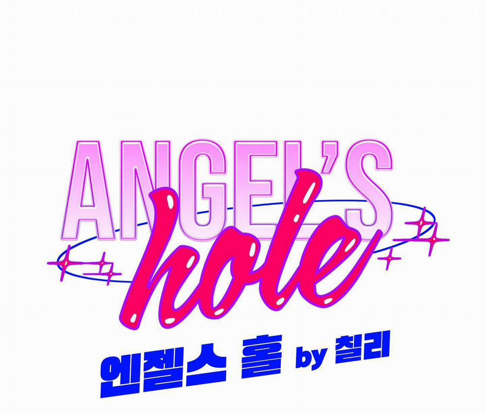 Tuyển Tập Manhwa Dằm Khăm 75 -Angel's Hole5 trang 0