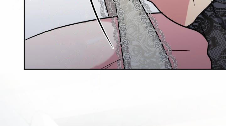 TUYỂN TẬP NGỰC BỰ, CUNG KHỦ CỦA NHÀ KIM 157.2 LOVEORMARRIGE 2 trang 31