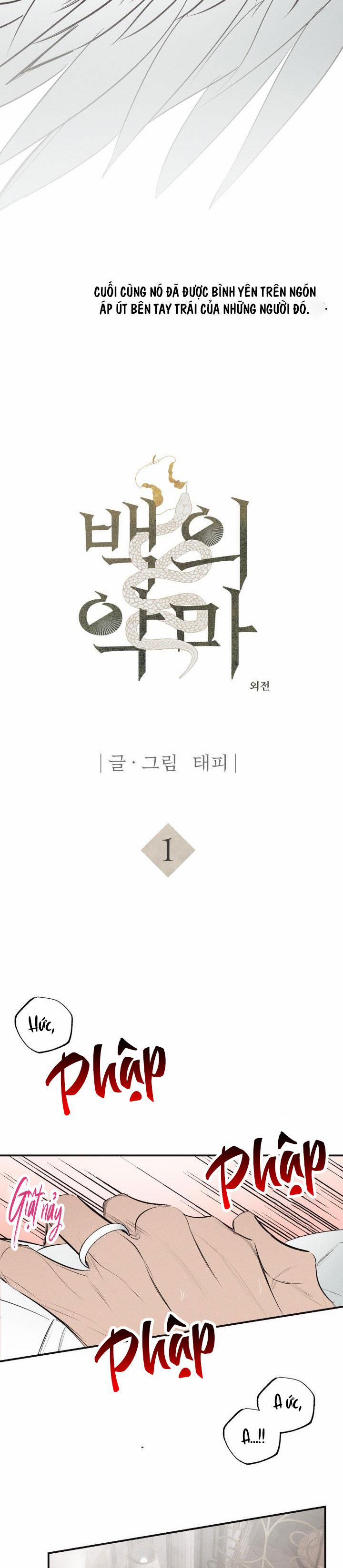 TUYỂN TẬP NGỰC BỰ, CUNG KHỦ CỦA NHÀ KIM 158.1 ÁC MA NT 1 trang 2