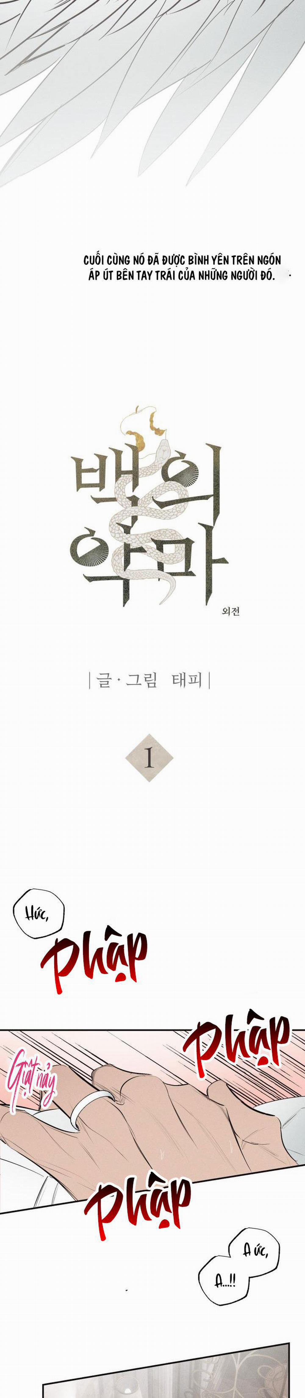 TUYỂN TẬP NGỰC BỰ, CUNG KHỦ CỦA NHÀ KIM 158.1 trang 2