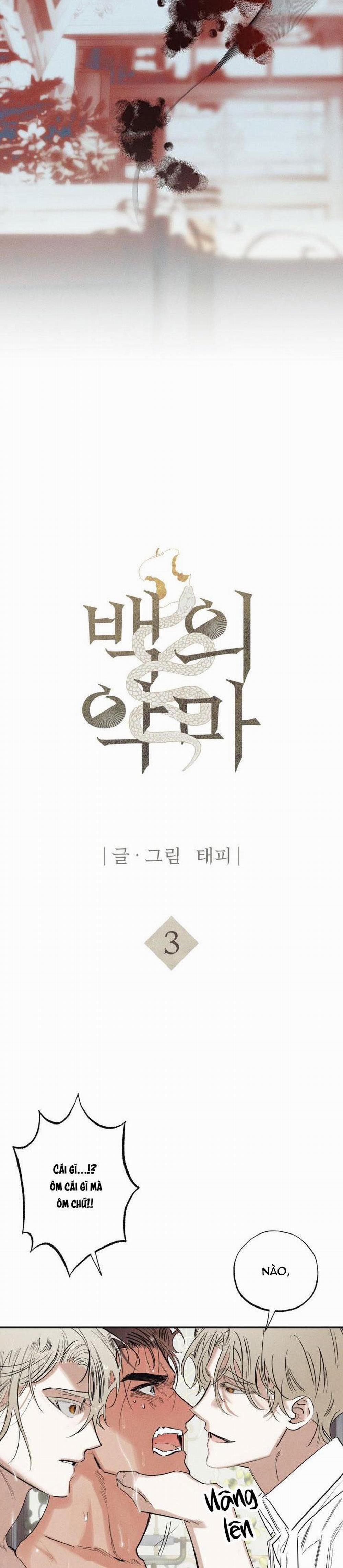 TUYỂN TẬP NGỰC BỰ, CUNG KHỦ CỦA NHÀ KIM 158.3 trang 3