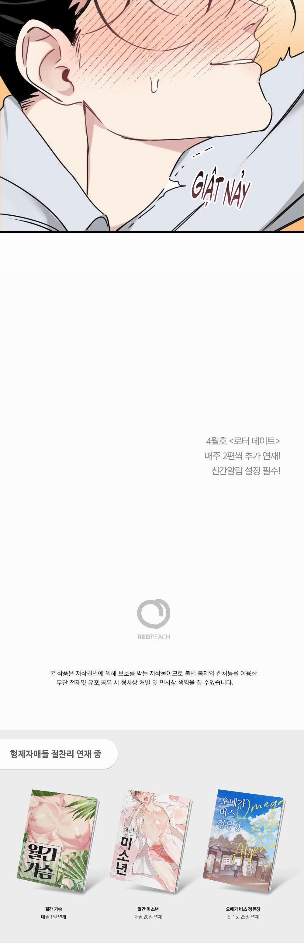 TUYỂN TẬP NGỰC BỰ, CUNG KHỦ CỦA NHÀ KIM 160.3 trang 26