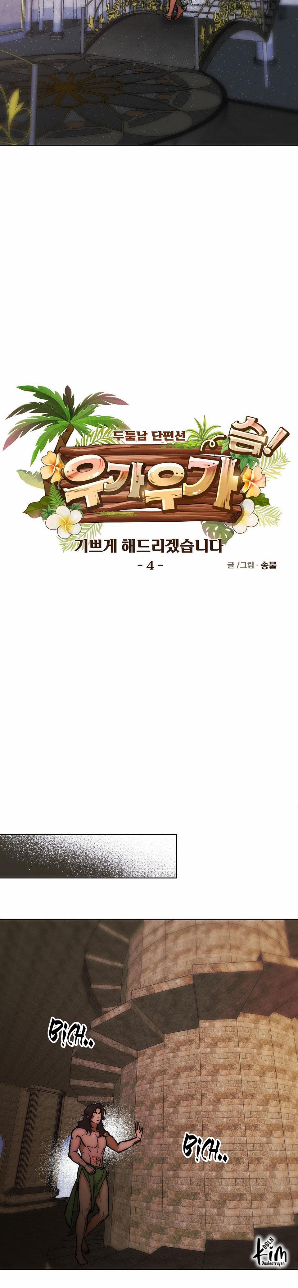 TUYỂN TẬP NGỰC BỰ, CUNG KHỦ CỦA NHÀ KIM 161.4 SƯỚNG 4 trang 4