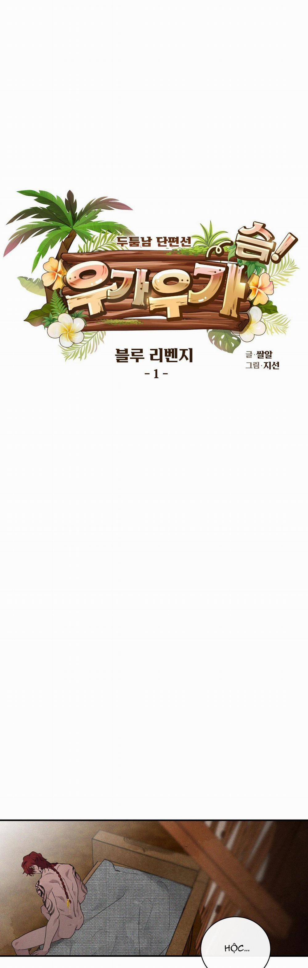 TUYỂN TẬP NGỰC BỰ, CUNG KHỦ CỦA NHÀ KIM 162.1 trang 13