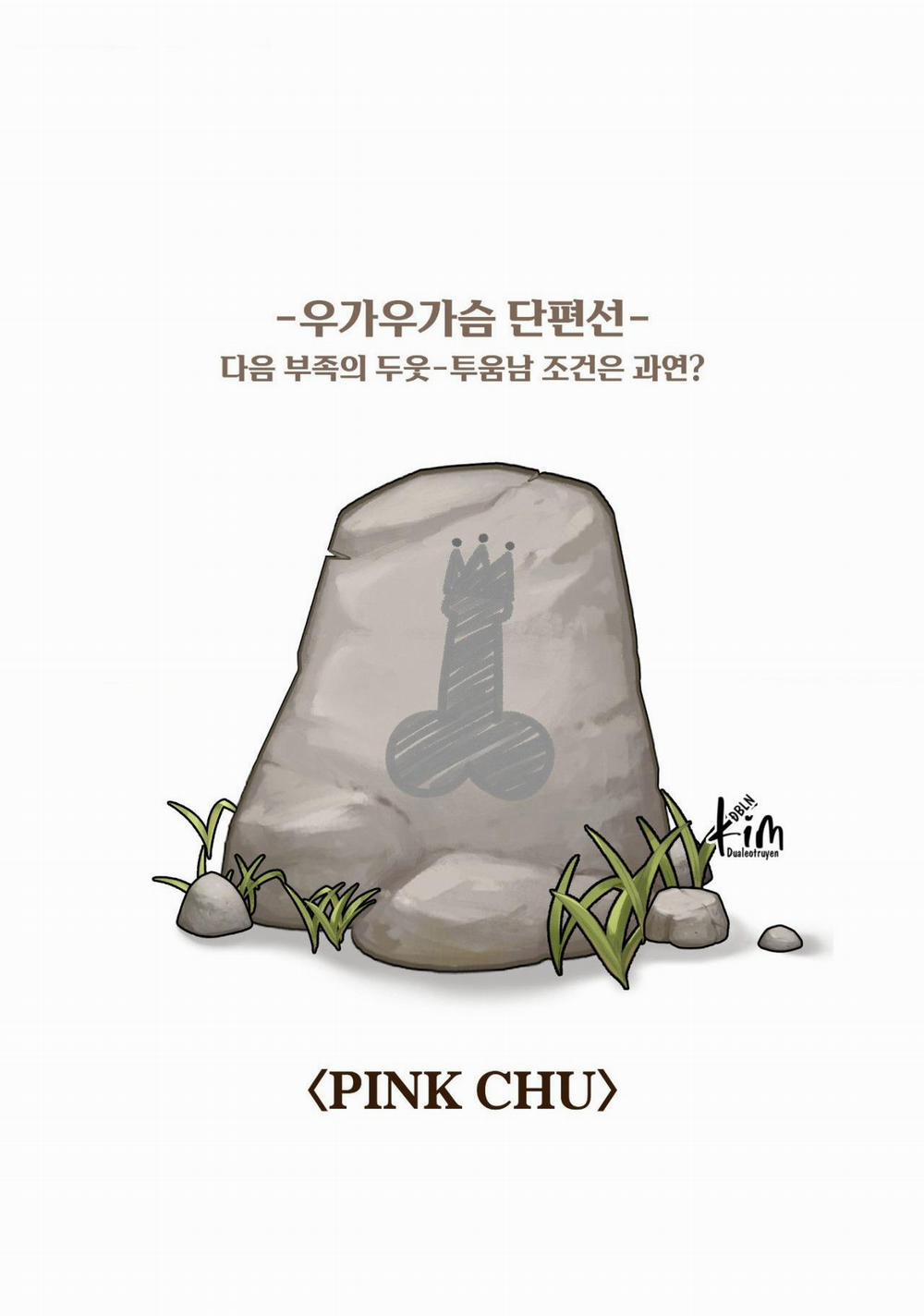 TUYỂN TẬP NGỰC BỰ, CUNG KHỦ CỦA NHÀ KIM 162.5 BLUE END trang 82