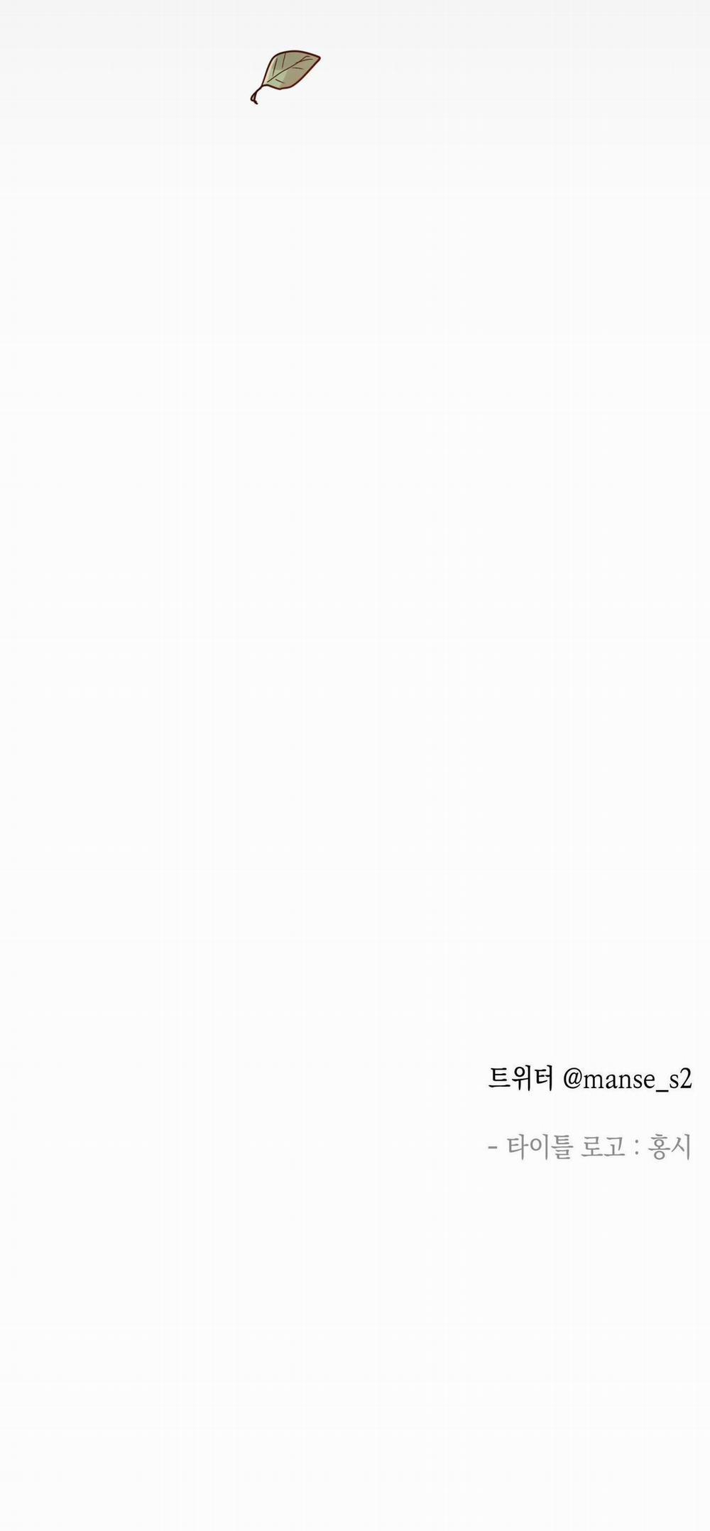 TUYỂN TẬP NGỰC BỰ, CUNG KHỦ CỦA NHÀ KIM 164.3 trang 42