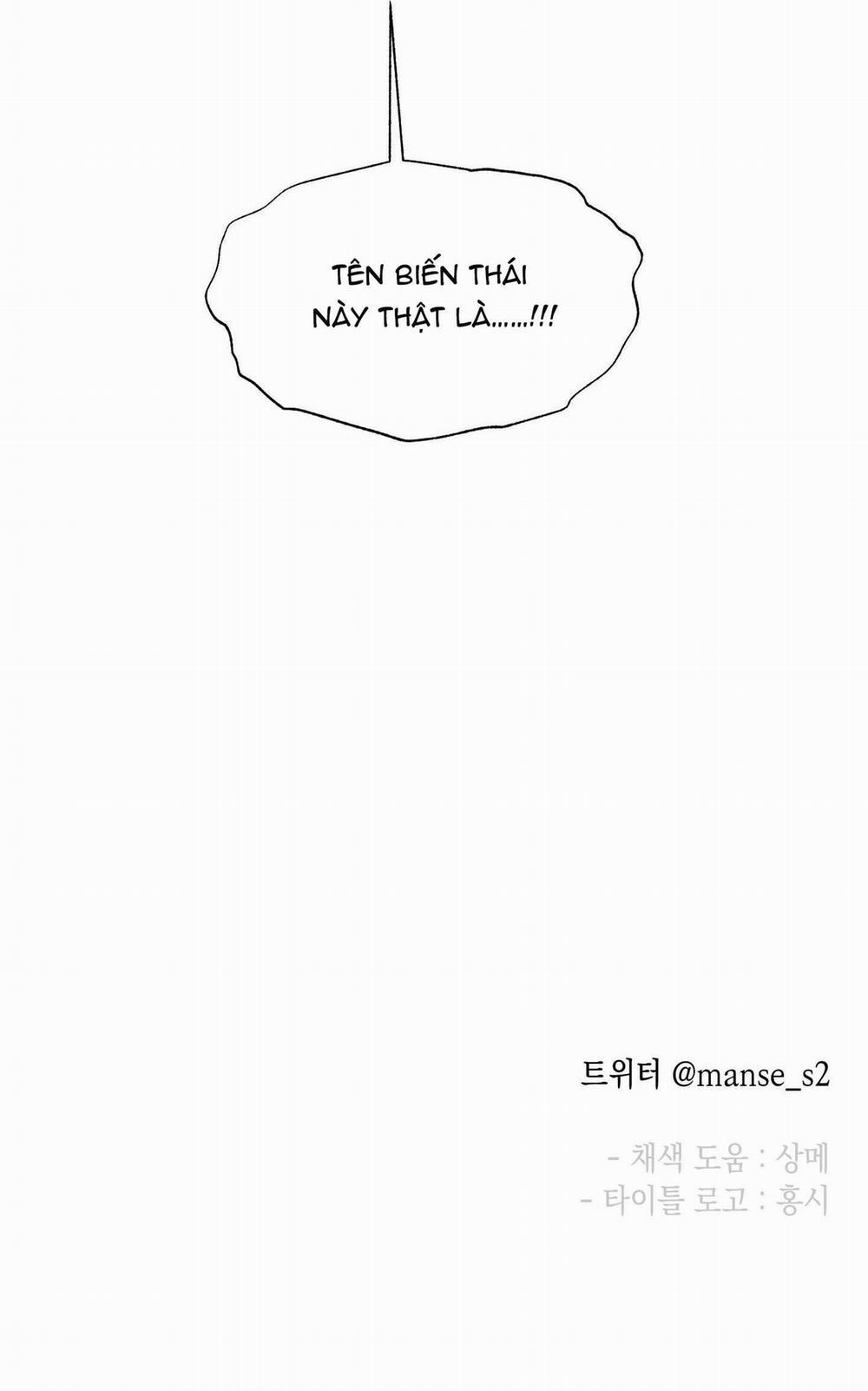 TUYỂN TẬP NGỰC BỰ, CUNG KHỦ CỦA NHÀ KIM 164.4 trang 50