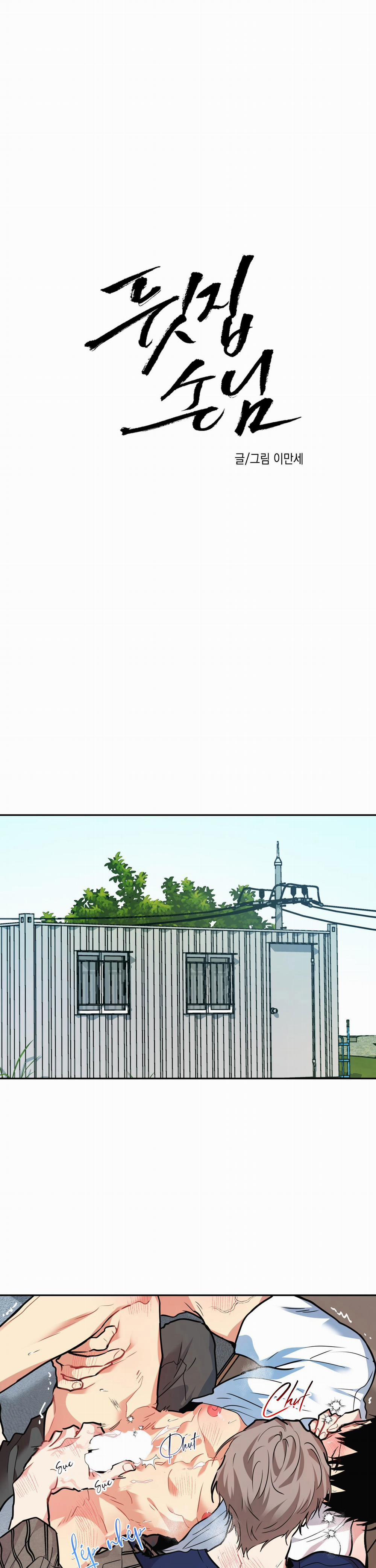 TUYỂN TẬP NGỰC BỰ, CUNG KHỦ CỦA NHÀ KIM 164.6 VỊ KHÁCH SAU NHÀ 6 trang 1