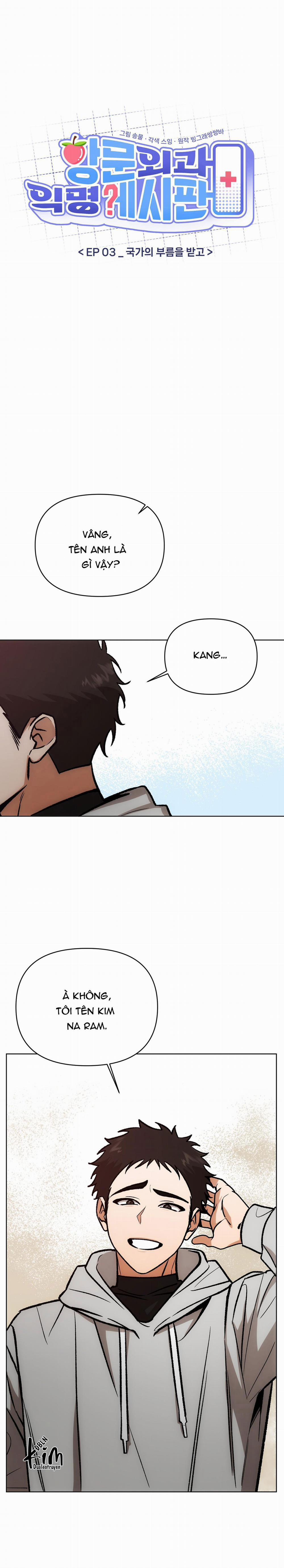 TUYỂN TẬP NGỰC BỰ, CUNG KHỦ CỦA NHÀ KIM 168.4 trang 3