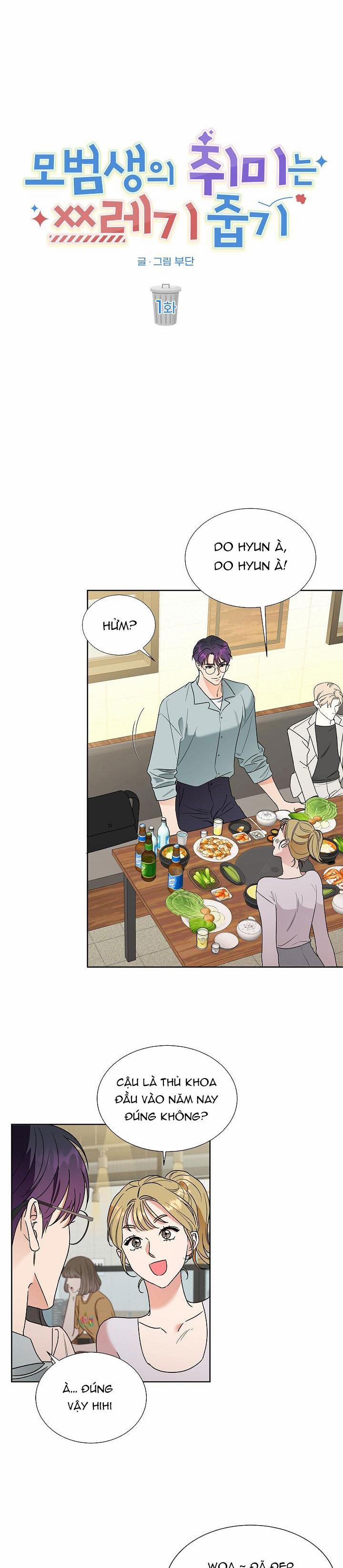 TUYỂN TẬP NGỰC BỰ, CUNG KHỦ CỦA NHÀ KIM 169.1 NHẶT RÁC 1 trang 2