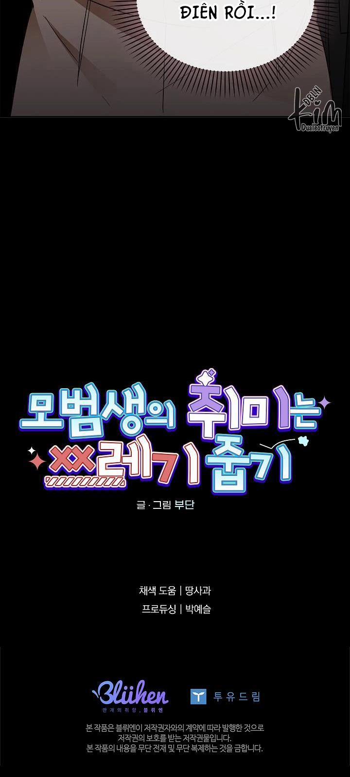 TUYỂN TẬP NGỰC BỰ, CUNG KHỦ CỦA NHÀ KIM 169.3 NHẶT RÁC 3 trang 46