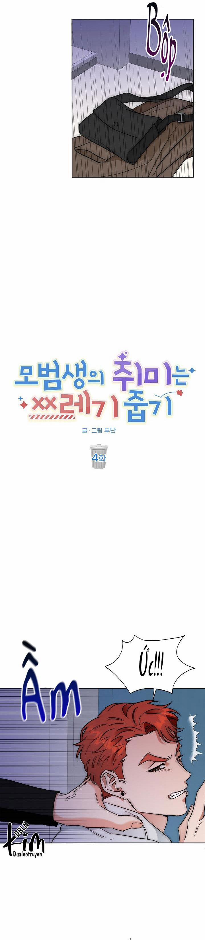 TUYỂN TẬP NGỰC BỰ, CUNG KHỦ CỦA NHÀ KIM 169.4 NHẶT RÁC END trang 2