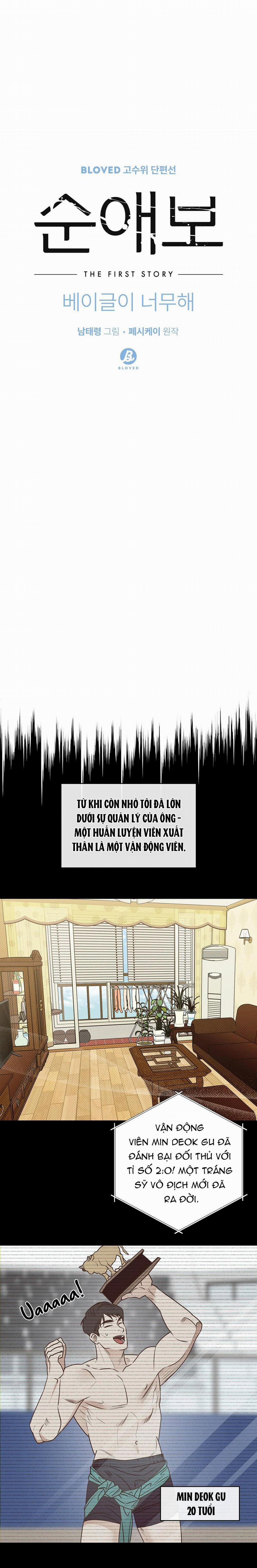 TUYỂN TẬP NGỰC BỰ, CUNG KHỦ CỦA NHÀ KIM 173.1 trang 8