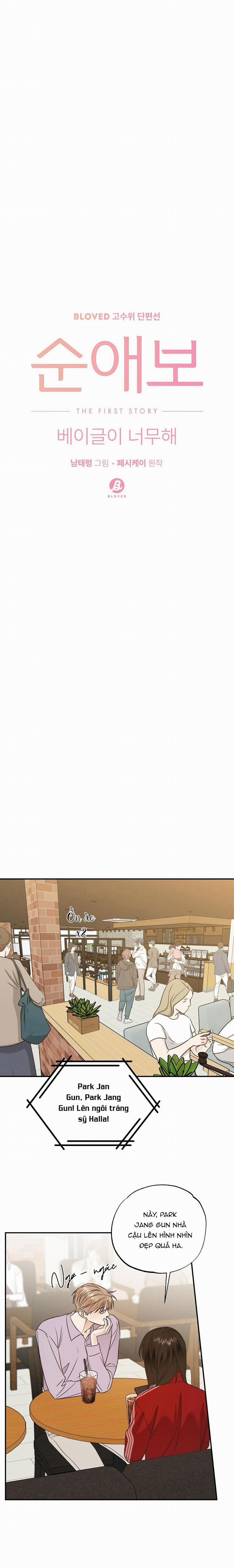 TUYỂN TẬP NGỰC BỰ, CUNG KHỦ CỦA NHÀ KIM 173.4 trang 12