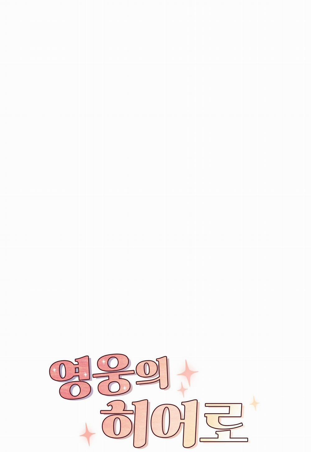 TUYỂN TẬP NGỰC BỰ, CUNG KHỦ CỦA NHÀ KIM 177.3 người hùng 3 trang 37