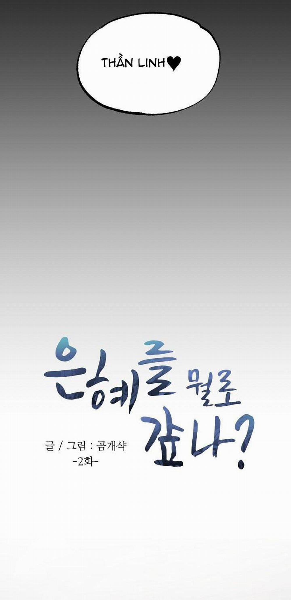 TUYỂN TẬP NGỰC BỰ, CUNG KHỦ CỦA NHÀ KIM 2 trang 6