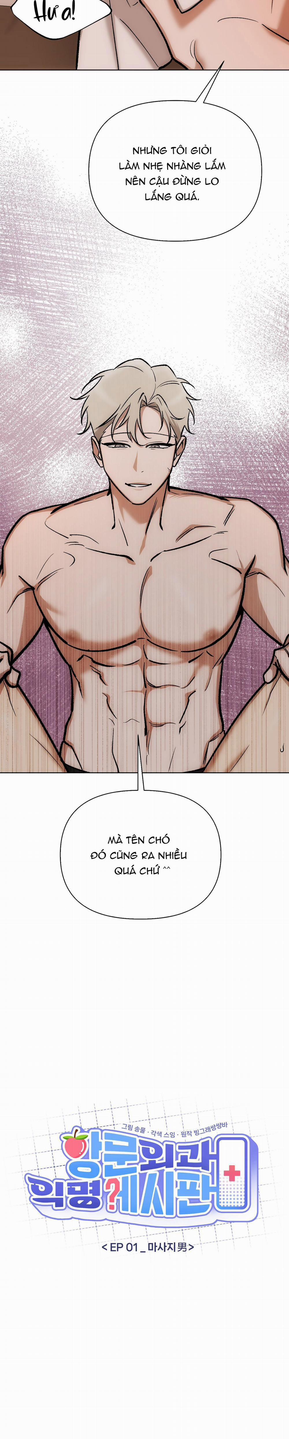 Tuyển Tập Ngực Bự Mlem - BDSM Của Nhà Kim 165.3 trang 6