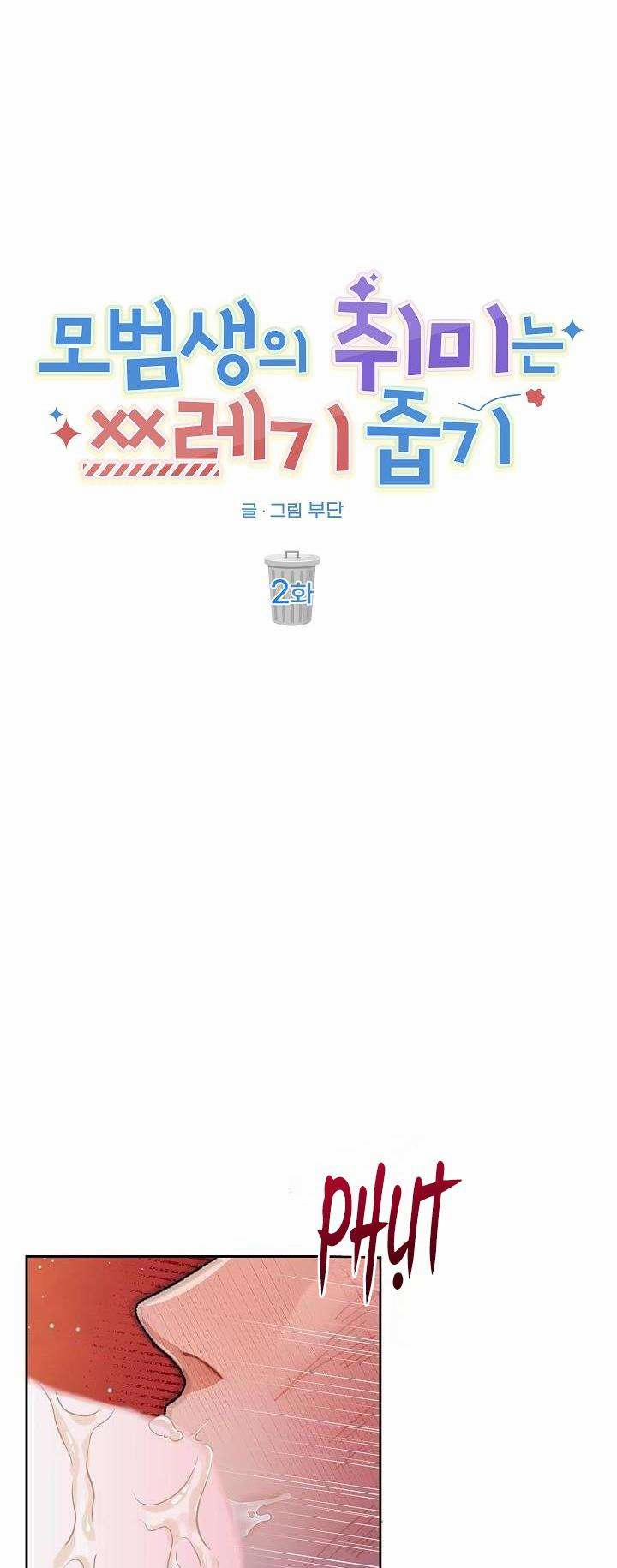 Tuyển Tập Ngực Bự Mlem - BDSM Của Nhà Kim 169.2 trang 12