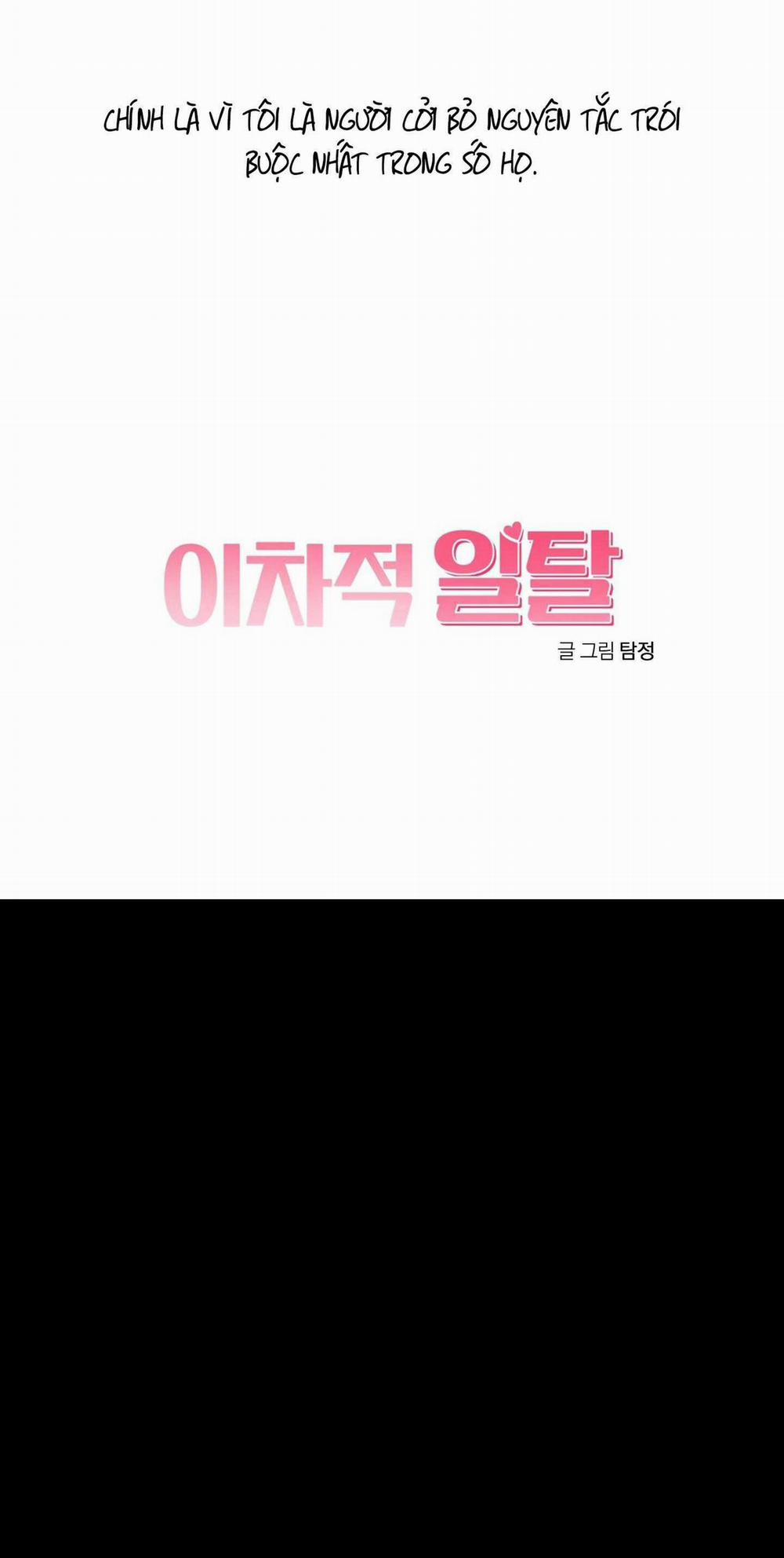 Tuyển Tập Ngực Bự Mlem - BDSM Của Nhà Kim 176.1 trang 58