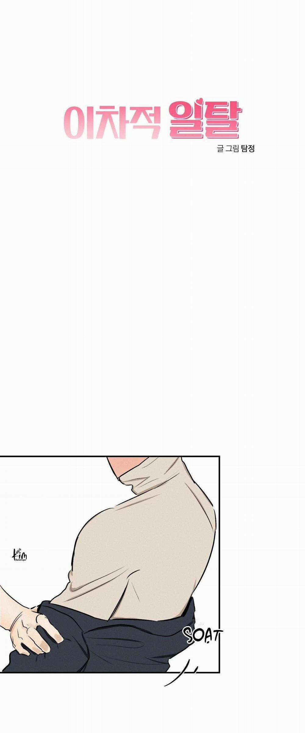 Tuyển Tập Ngực Bự Mlem - BDSM Của Nhà Kim 176.4 trang 37