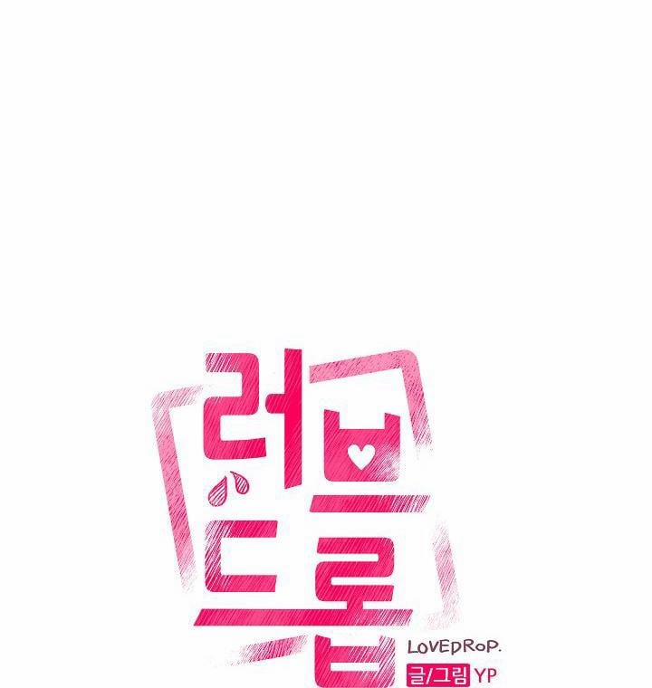 Tuyển Tập Ngực Bự Mlem - BDSM Của Nhà Kim 4 trang 8