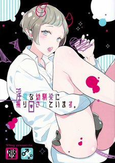 Đọc truyện tranh Tuyển tập những bộ Yaoi Oneshot~~