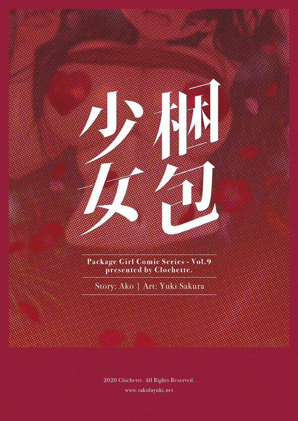 Tuyển Tập Những Cô Gái Đóng Thùng 5 trang 21